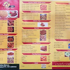 Bismillah Tikka & Chargha House menu
