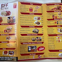 Bismillah Tikka & Chargha House menu