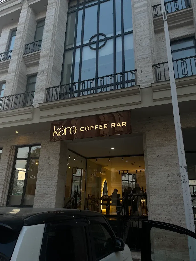 Karo Coffee Bar - Rawalpindi