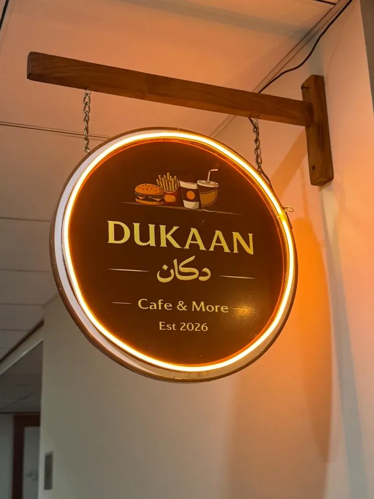 Dukaan Cafe & More - Rawalpindi