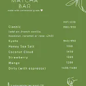 Native Specialty Coffee & Eatery menu