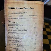 chaayé khana F-6 menu
