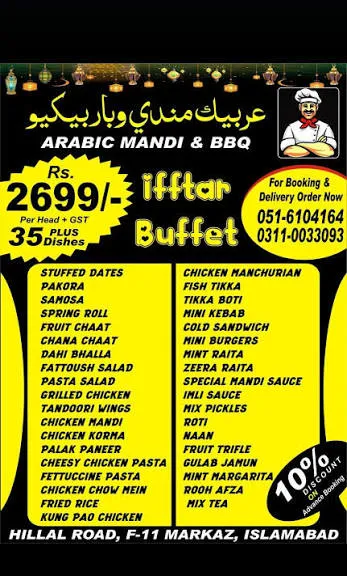 Arabic Mandi and BBQ menu