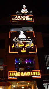 Arabic Mandi and BBQ - Islamabad