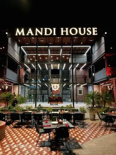 Mandi House - Karachi