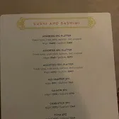 Cocochan - Tipu Sultan menu