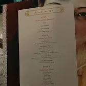 Cocochan - Tipu Sultan menu