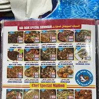 AAL-BAIK TIKKA RESTAURANT menu