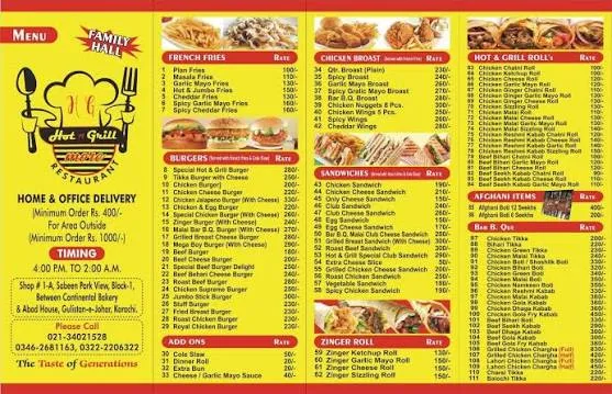HOT N GRILLs Restaurant menu
