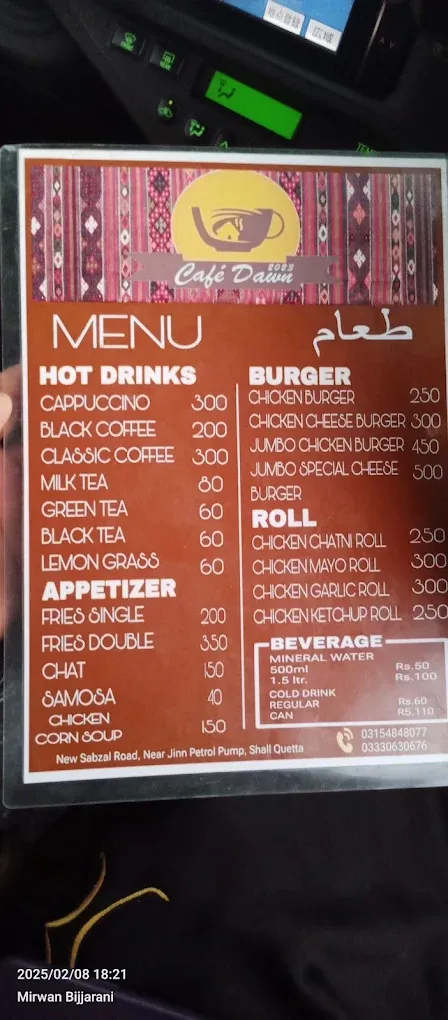 Cafe Dawn menu