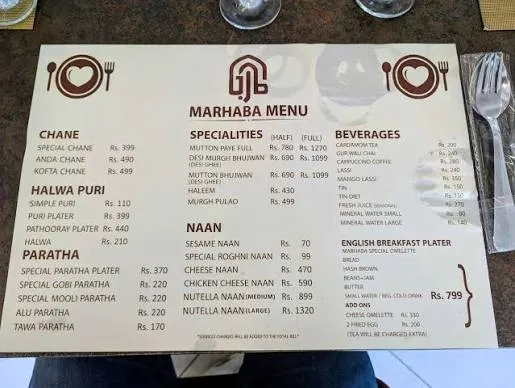 Marhaba Mahal menu
