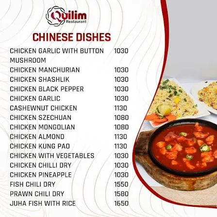 Quilim Restaurant menu