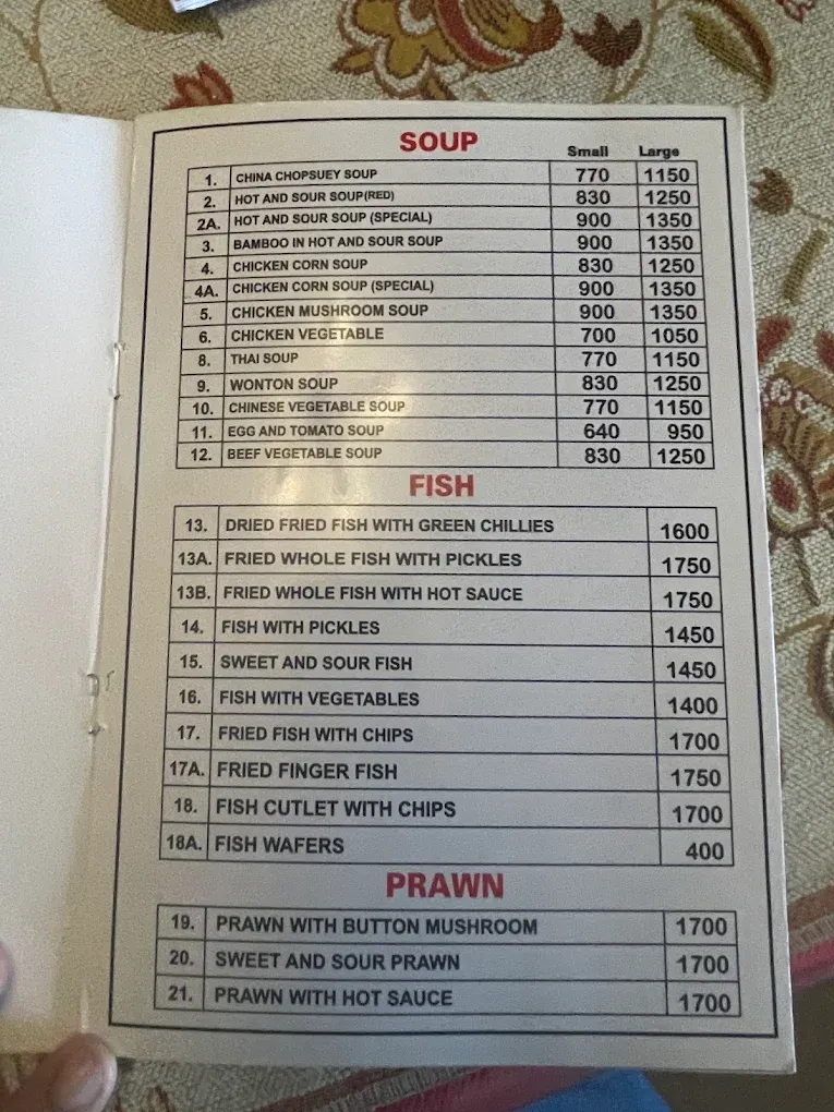 Cafe China Quetta menu