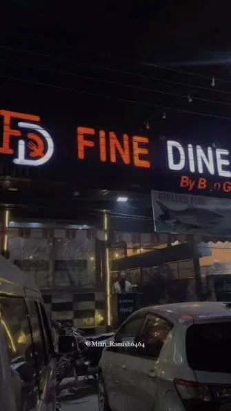 Fine Dine - Best Restaurant in Faisalabad - Faisalabad