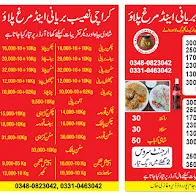 Karachi naseeb biryani and pulao center menu