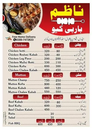 Nazim barbque and food point menu