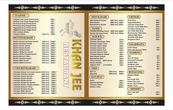 KHAN GEE PAN SHOP & CAFE menu
