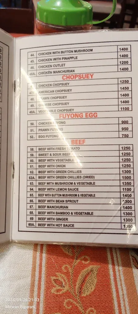 Cafe China Quetta menu