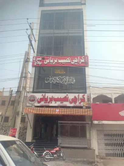 Karachi naseeb biryani and pulao center - Dera Ghazi Khan