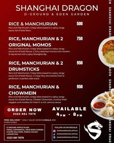 D ground menu