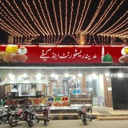 Madina Hotel - Faisalabad