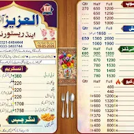 Al Aziz Ice Bar And Restaurant menu