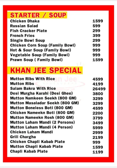 KHAN GEE PAN SHOP & CAFE menu