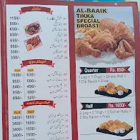 AAL-BAIK TIKKA RESTAURANT menu