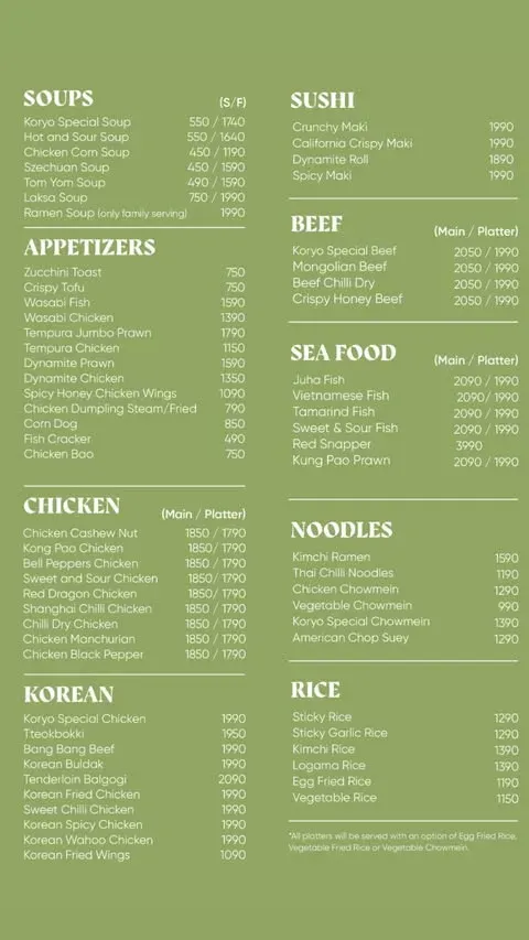 Koryo menu