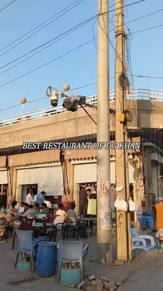 Al Aziz Ice Bar And Restaurant - Dera Ghazi Khan