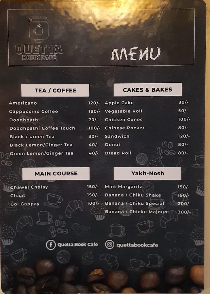 Quetta Book Cafe menu