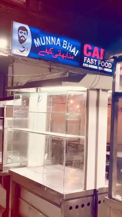 Munna bhai cafe fast food FSD - Faisalabad