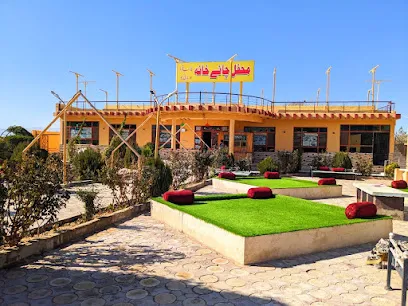 Mehfil Chai Khana and Fast Food - Quetta