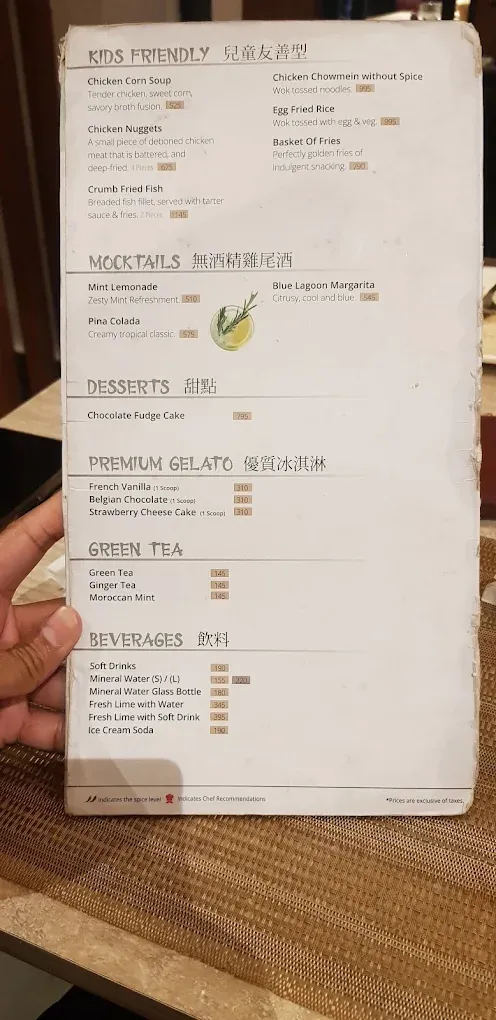 Ginsoy - Extreme Chinese Quetta menu
