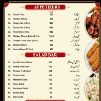 Global Village Restaurant menu