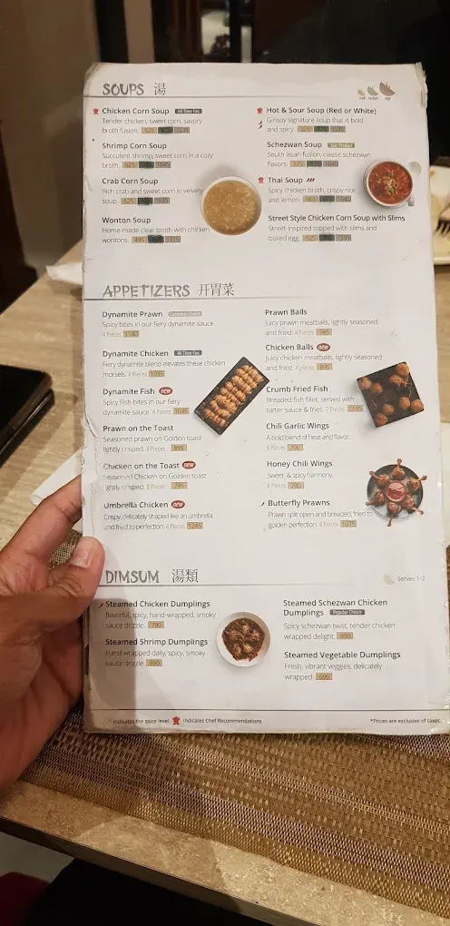Ginsoy - Extreme Chinese Quetta menu