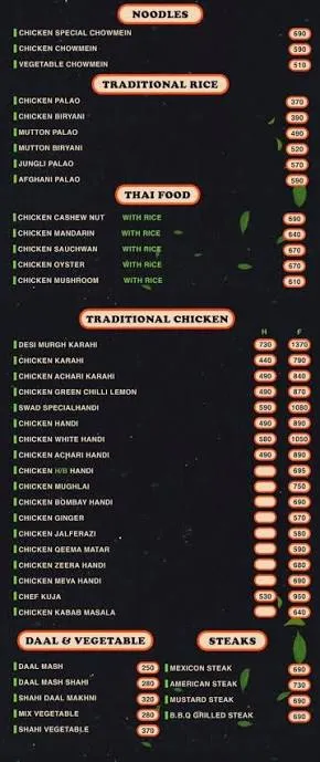 Swaad Restaurant menu