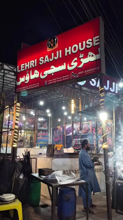 Lehri Sajji House - Quetta