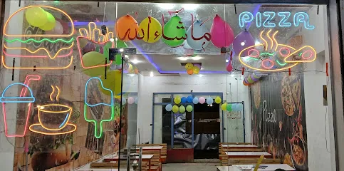 Dubai Hills pizza & Fast-food - Quetta