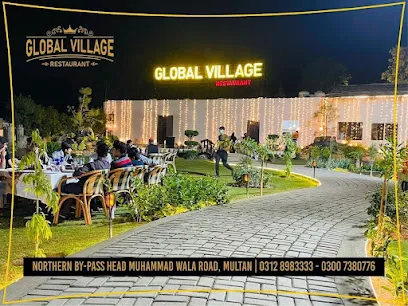 Global Village Restaurant - Multan
