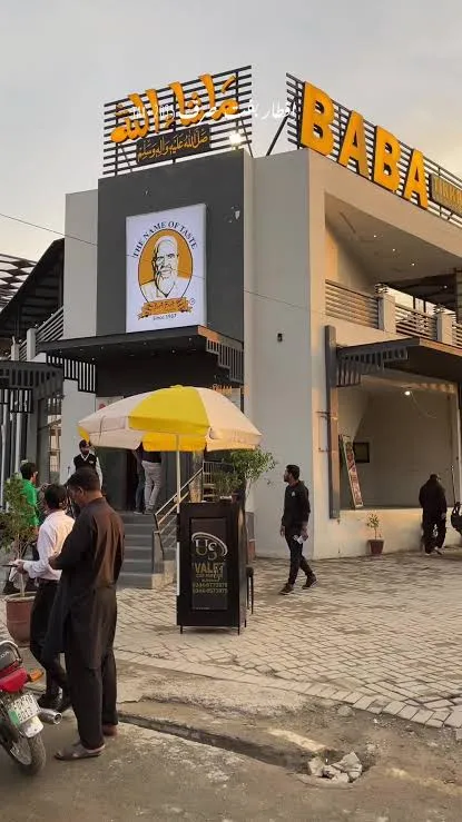 Baba Tikkah Canal Road Branch - Faisalabad