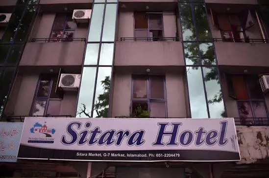 Sitara Hotel Quetta - Quetta