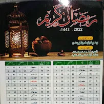 Darbar-E-Shereen Sweets & Bakers menu