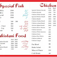 Khan Zaiqa n BBQ Restaurant menu