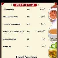 Global Village Restaurant menu
