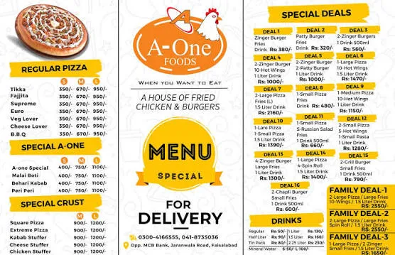 Spiceway_fsd menu