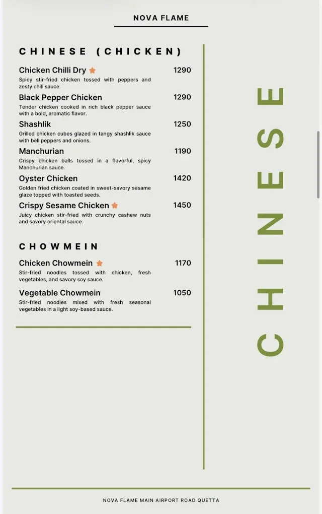 Nova Flame menu