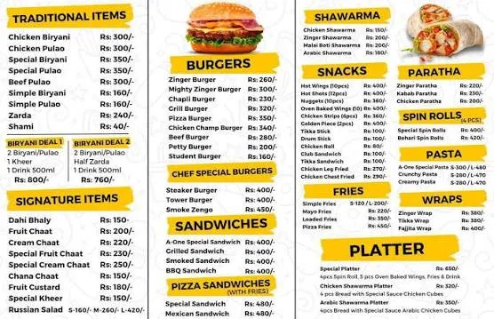 Spiceway_fsd menu