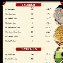 Global Village Restaurant menu