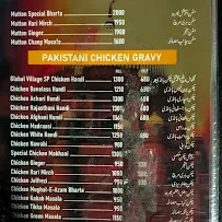 Global Village Restaurant menu